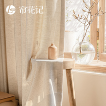 Linen Day-style Silence Wind Living Room Curtains Semi-Shading Hooks Customized 2022 New Nordic Brief New Chinese