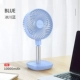 Glacier Blue [10000 мАч зарядки] S тихий и большой объемный стол воздуха может быть дует в течение 60 часов