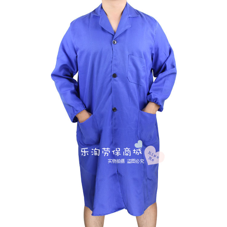 Tenue de travail en polyester - Ref 1913291 Image 6