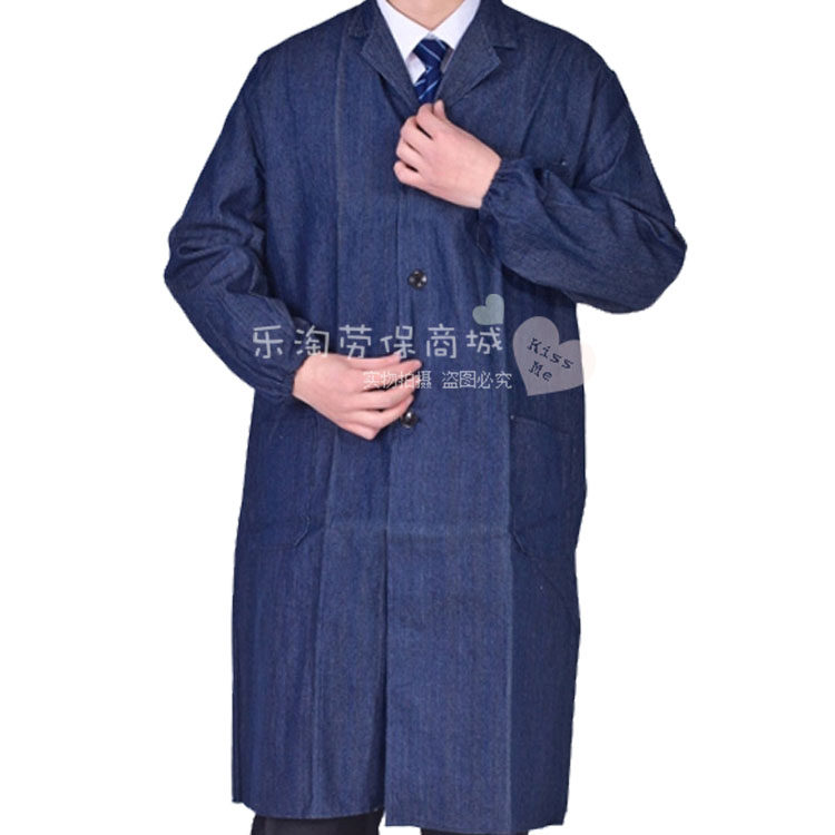 Tenue de travail en polyester - Ref 1913291 Image 9