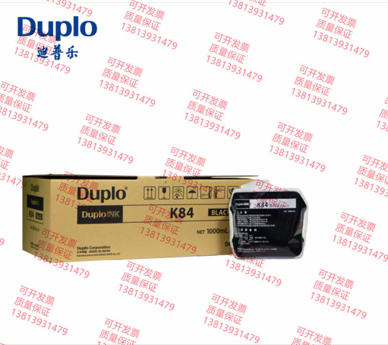 Original clothing Import Diplo F84 Ink speed printing machines F520 F550 650 TempoK84All inks