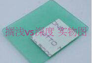 Ideal RISO GR paper pickup pad thin green B4 small 019-11711 Speed ​​printing All accessories