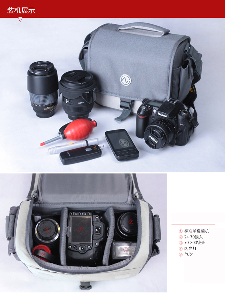 Najia vừa Canon SLR camera túi vai túi máy ảnh dung lượng lớn túi gói camera Nikon chéo không thấm nước - Phụ kiện máy ảnh kỹ thuật số túi máy ảnh da