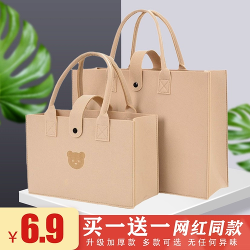 Барсетка для матери и ребенка, шоппер, сумка на одно плечо, универсальная сумка через плечо, делается под заказ