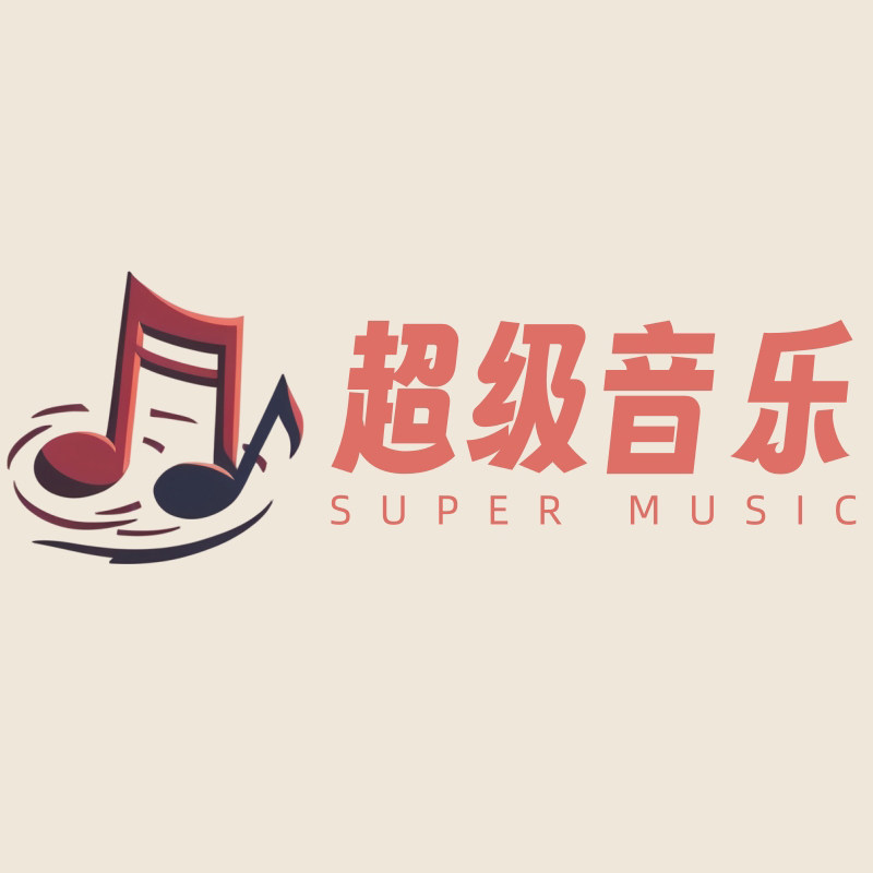 Super Music
