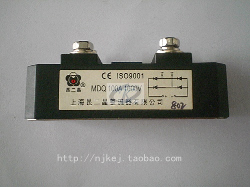 () Shanghai Kun Er crystal single phase rectifier module MDQ 100A 1600V