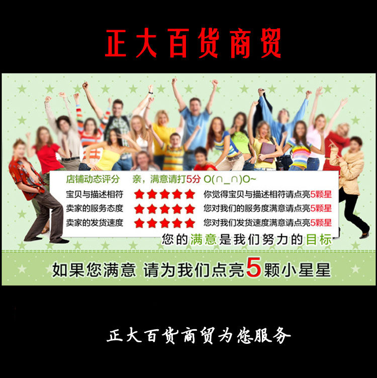 Pompe à vélo - Ref 2390666 Image 19