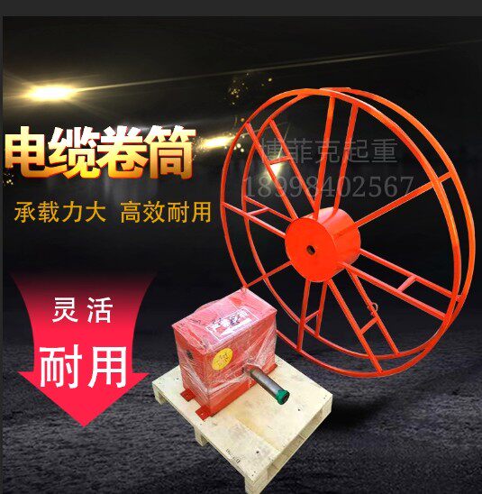 Cable roller electric disc roller slip carbon brush dragon door hanging JTA JTD spring spring strip