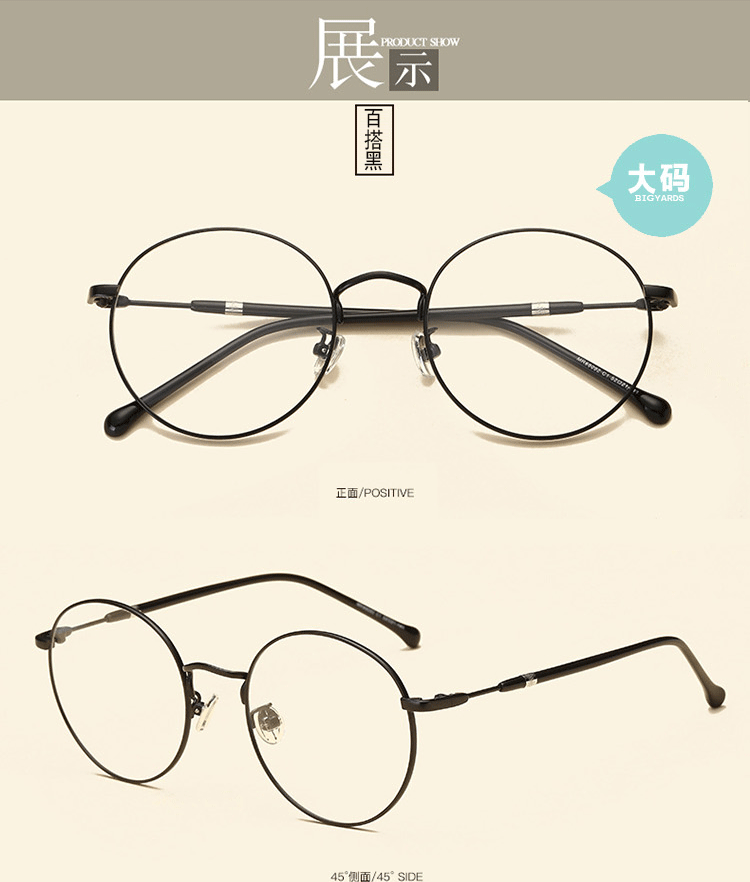 Montures de lunettes WEIWEI en Alliage de nickel - Ref 3138853 Image 13