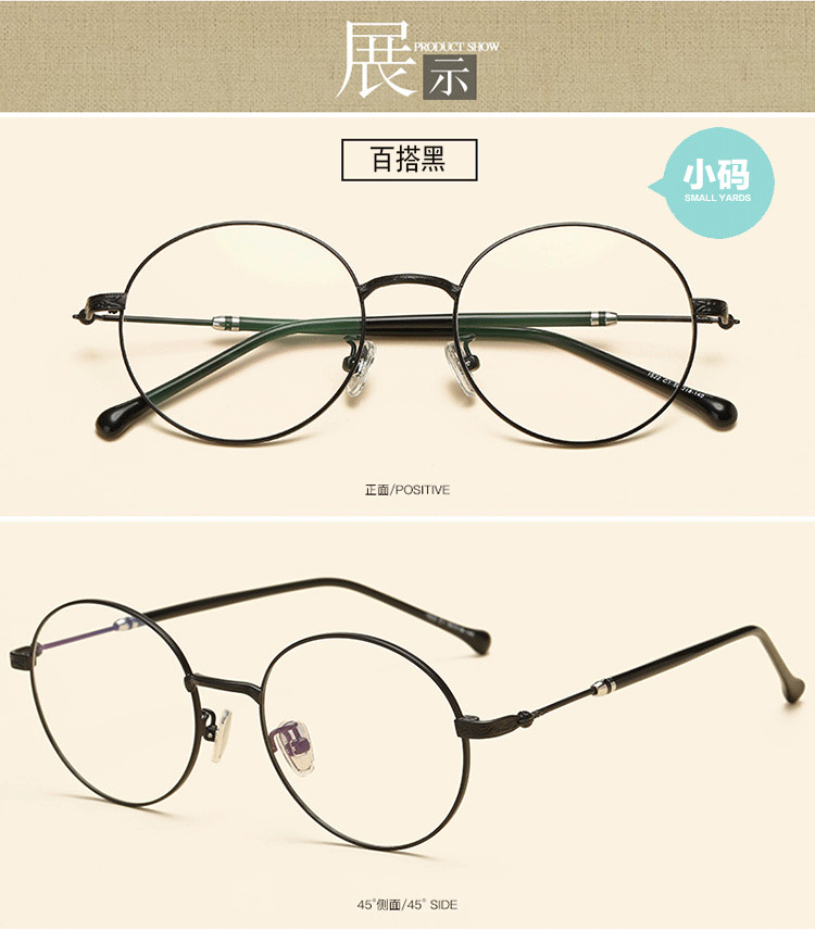 Montures de lunettes WEIWEI en Alliage de nickel - Ref 3138853 Image 23