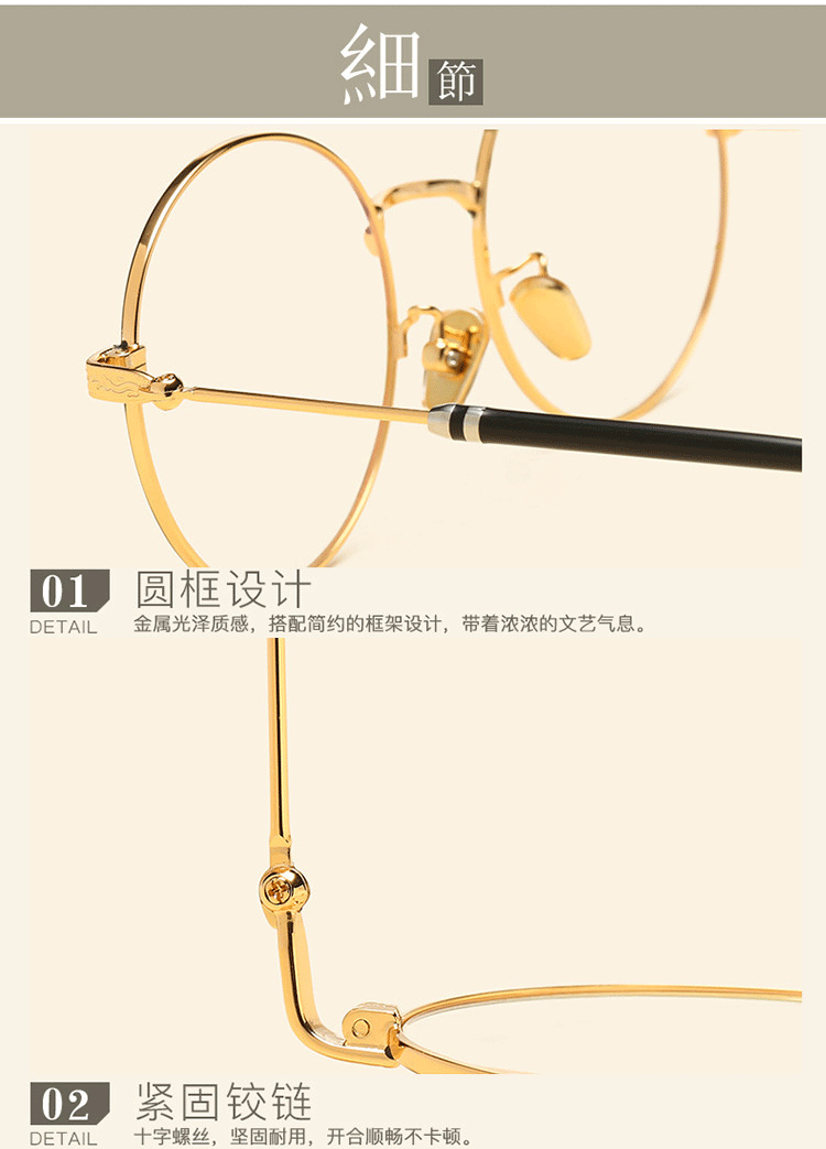 Montures de lunettes WEIWEI en Alliage de nickel - Ref 3138853 Image 26