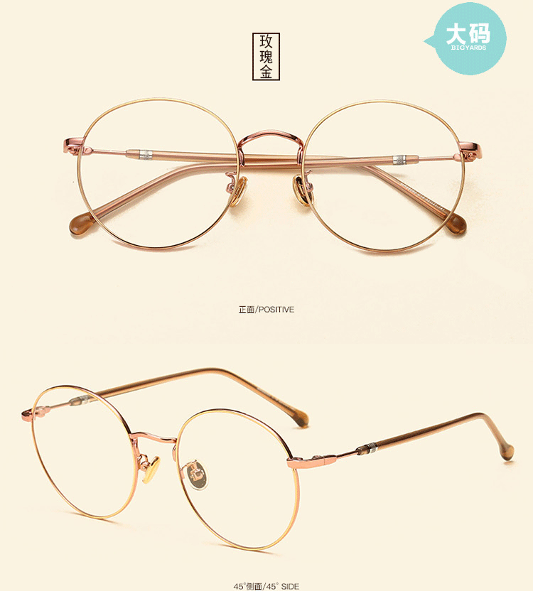 Montures de lunettes WEIWEI en Alliage de nickel - Ref 3138853 Image 15