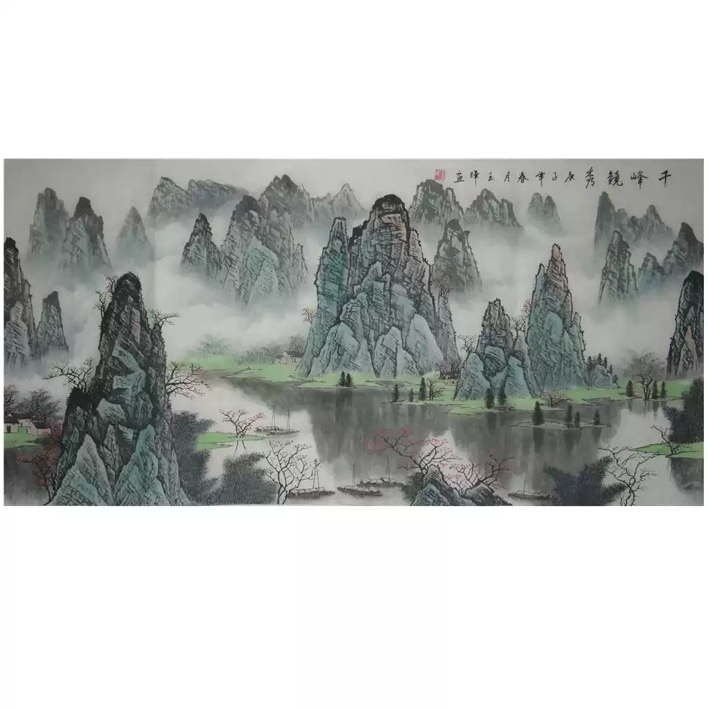 中国古美術・白雪石款・仙縁福地・四尺横幅掛軸・純手描き・文房置物・水墨画・宣紙 中国古美術・白雪石款・仙縁福地・四尺横幅掛軸・純手描き・文