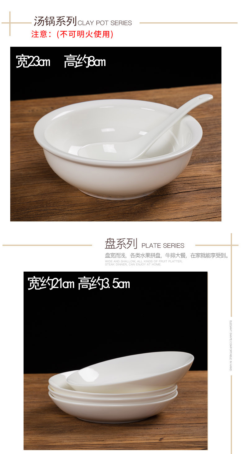 Suet jade bowls plate suit to use household tableware light key-2 luxury Nordic web celebrity dehua white porcelain bowl combination of high - grade