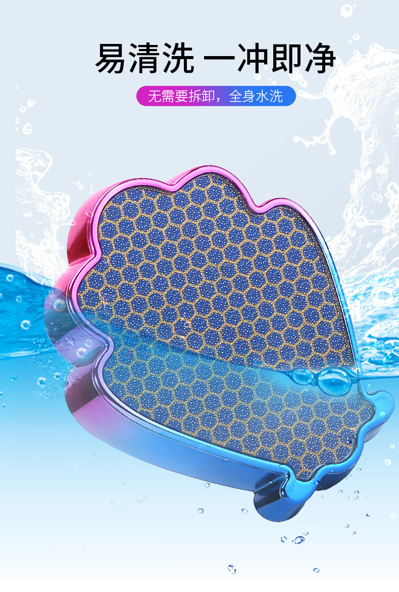 Детали page_10.jpg