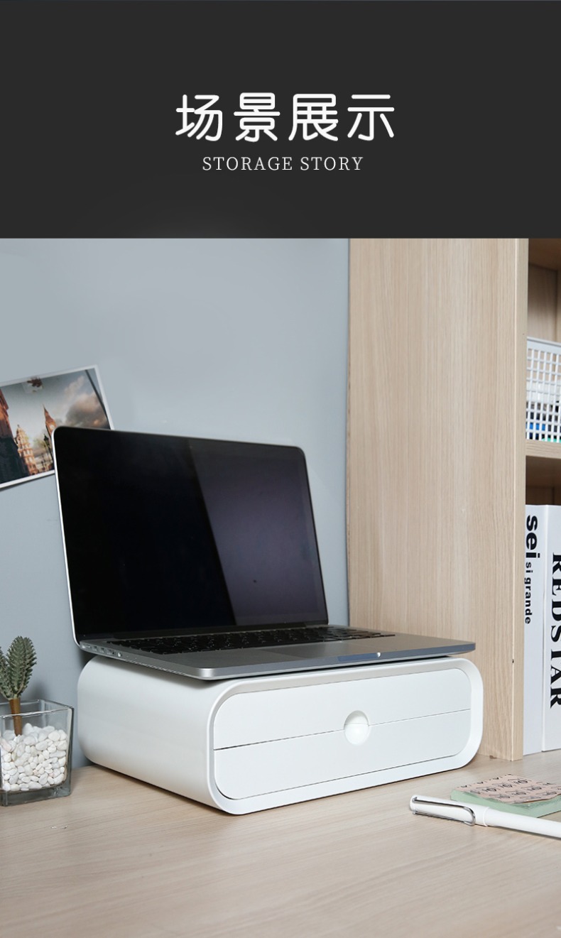 Increased computer wearing office desktop monitor laptop desktop screen base the receive shelf up shelves