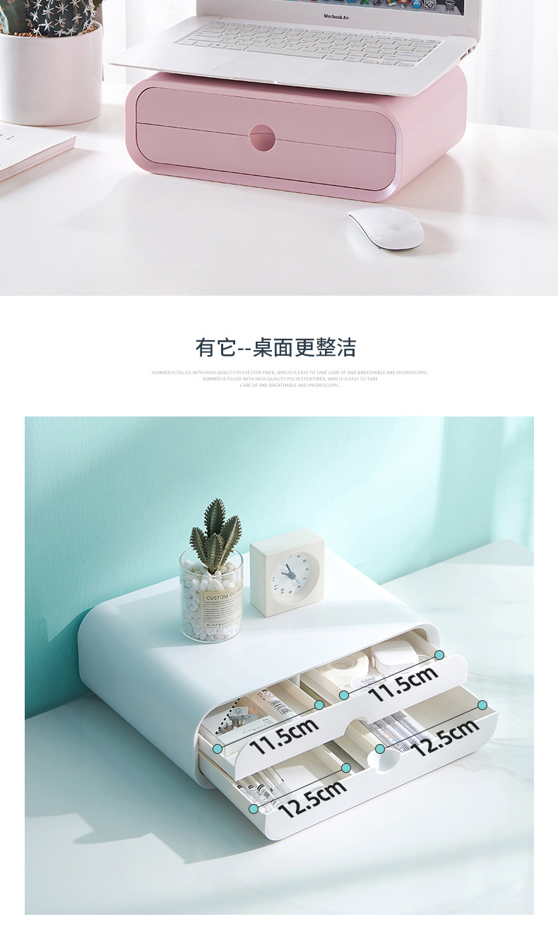 Who computer wearing laptop desktop receive box office an artifact desktop neck shelf display base