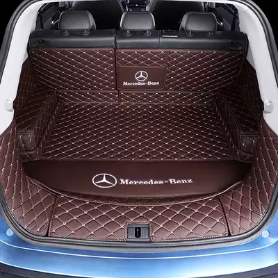 2020 paragraph Mercedes GLE350 E260L GLK300 B200 GLS450 S350 CLA trunk mat