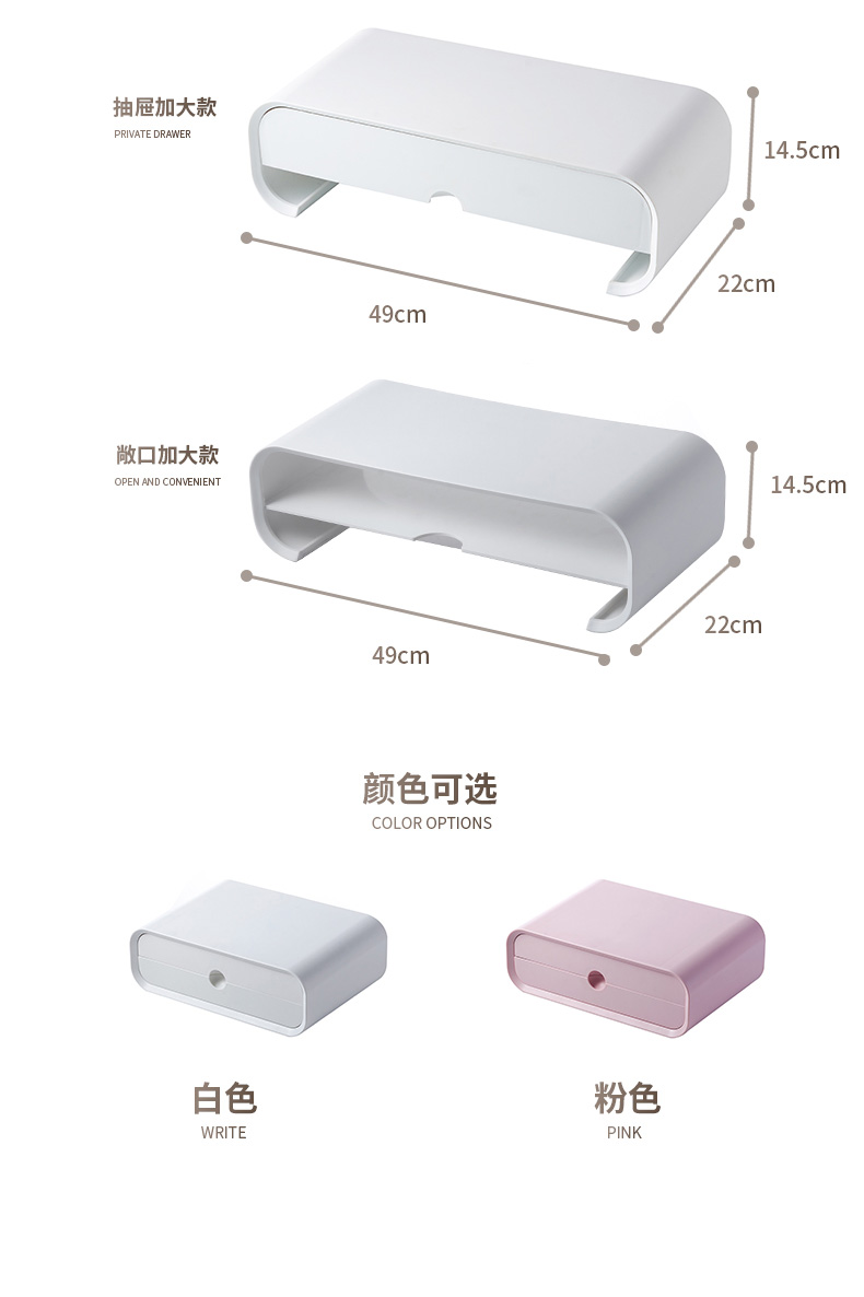 Who computer wearing laptop desktop receive box office an artifact desktop neck shelf display base