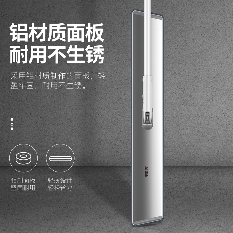 Large flat mop household yituo lazy mop net floor mop tile villas web celebrity mop an artifact dust