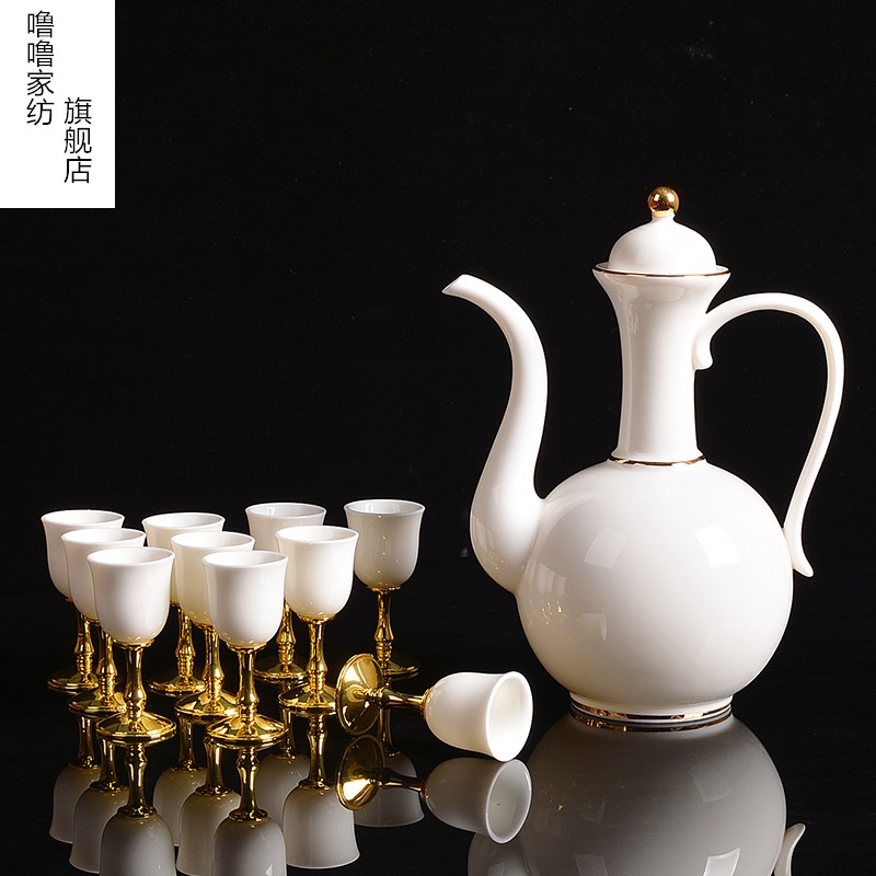 High - grade liquor cup set ceramic jade porcelain ceramic wine liquor cup home small jar of wine and a small handleless wine cup father 's day