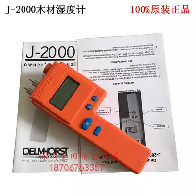 United States DELMHORST Termhoston J 2000 needle insert Wood hygrometer wood moisture detector