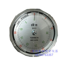 Original imported from Japan TOHNICHI Handheld Torque Meter Torque Meter Tester BTG36CN(-S)