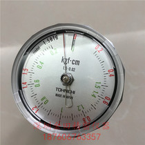 TOHNICHI TOHNICHI Torque Meter 1 5BTG(-S) Torque Tester Handheld Torque Meter