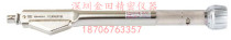 Japans TOHNICHI jump-off torque wrench YCL10N2*10D