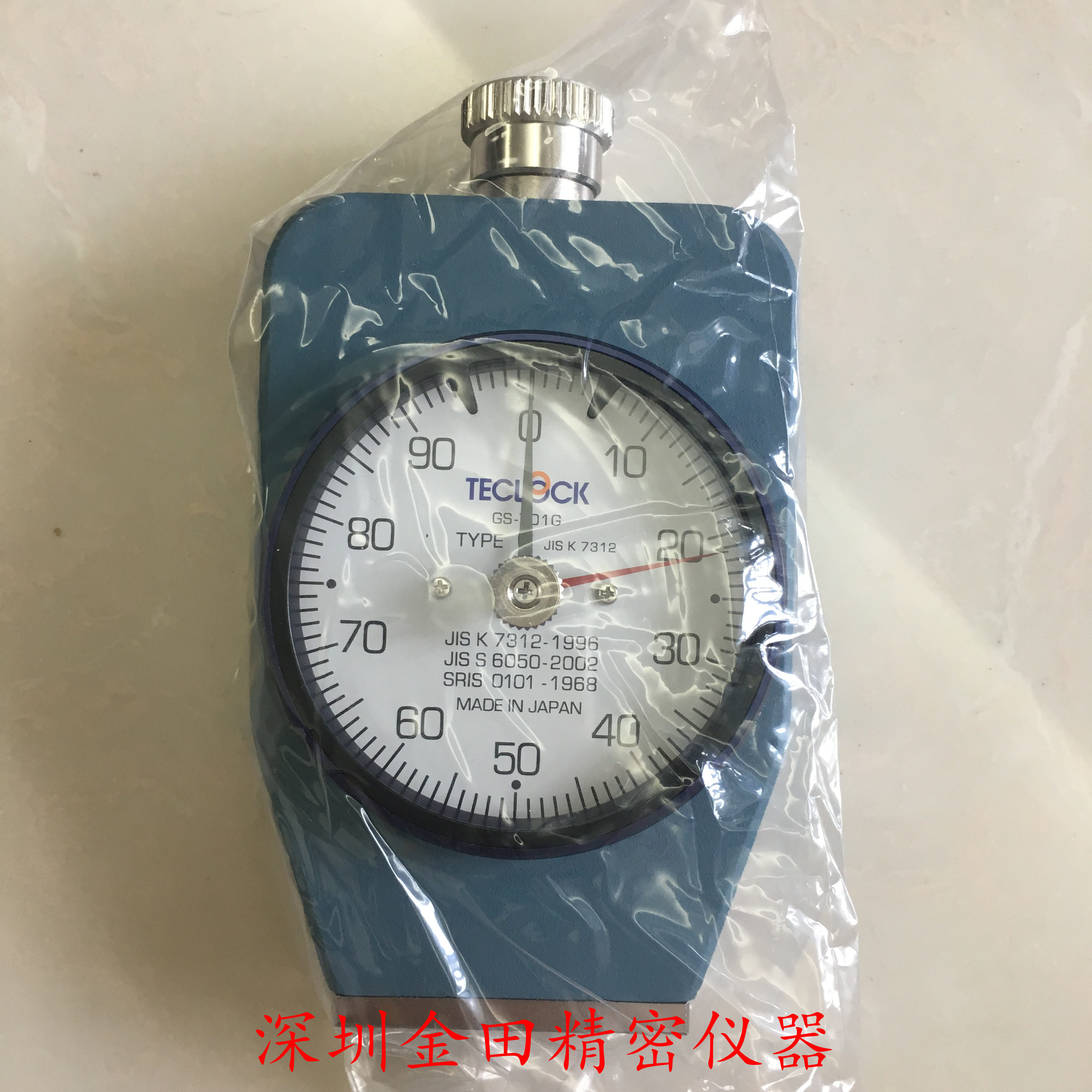 Original Japan TECLOCK Dele soft glue hardness tester spherical hardness tester C type 701G