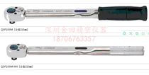 Original Japan East Japan TOHNICHI ratchet Bolt fastening auto repair torque torque wrench QSP100N4