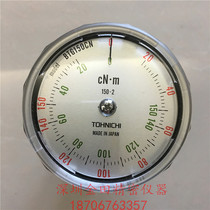 Original imported from Japan TOHNICHI hand-held torque meter torque meter tester BTG24CN (-S)