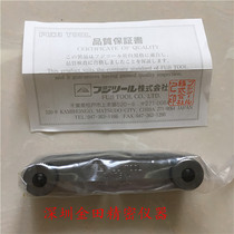 Fuji FUJITOOL 01-309 Radian rules r gui 1-3-7MM 178MA 34 sheet