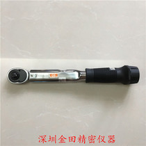 Japan East Japan TOHNICHI torque wrench preset torque adjustable QL50N