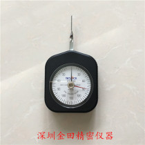 Japanese original imported TECLOCK Dele Tension Meter Lateral Tensiometer DT-150G Double Needle