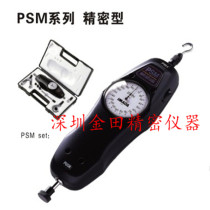 Japanese original IMADA Imanda pointer type precision push-pull force meter PSM-20K