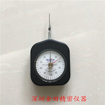 Japanese original imported TECLOCK Dele Tension Meter Lateral Tensiometer DT-100G Double Needle