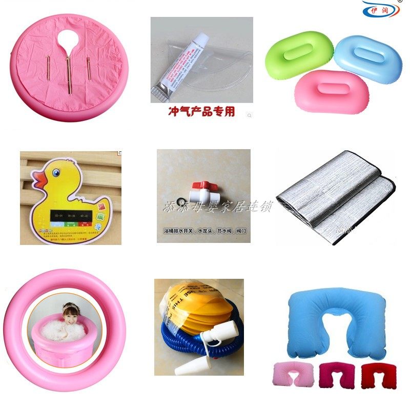 Bathtub lid Air ring Inflatable cushion Aluminum film insulation pad Faucet repair bag Foot pump Water temperature card Neck pillow