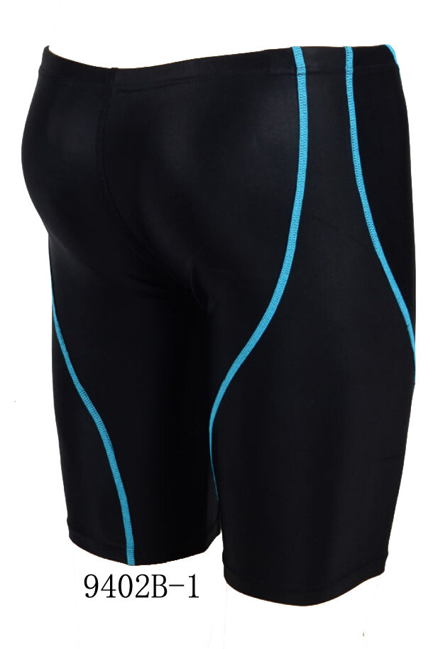 Maillot de bain homme - Ref 2509142 Image 10