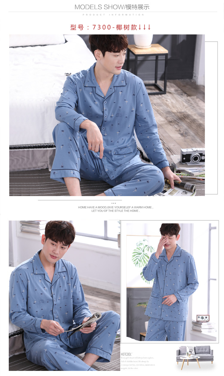 Đồ ngủ mùa thu nam tay dài cotton cotton mẫu nam cotton trung niên nam kích thước lớn mùa xuân và mùa thu nam mỏng dịch vụ nhà đồ lót nam