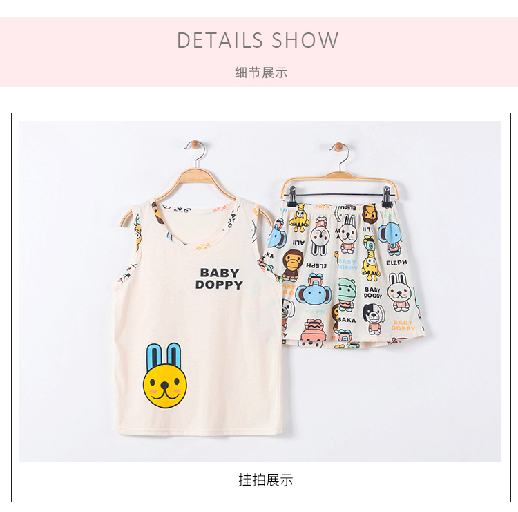 Mùa hè chất béo MM vest quần short đồ ngủ lỏng cô gái mùa hè bông cộng với chất béo thêm kích thước lớn phụ nữ không tay dịch vụ nhà bộ lanh mặc nhà