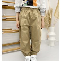 2235 stretch cotton shu jiao ku