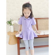 2253 ruffled embroidery polo shirt