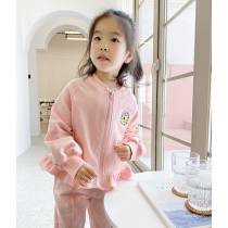 2245 2236 Zip Jacket Pants Set