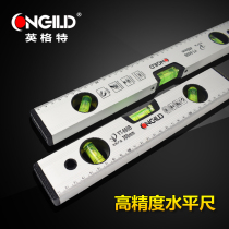 YGT level high precision flat water gauge magnetic level level home decoration balance ruler