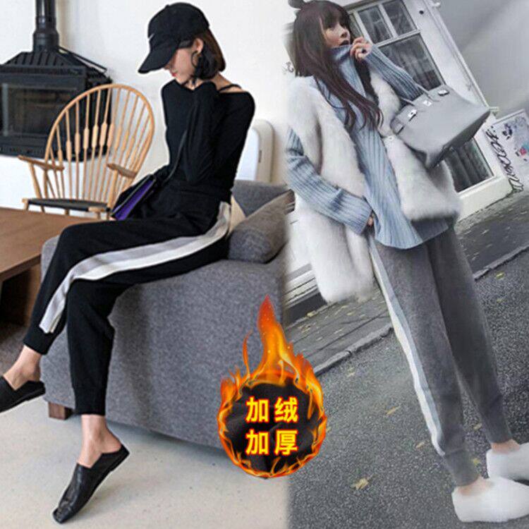 Pregnant women's pants autumn and winter 2021 new velvet thickened color matching knitted casual sports harem pants spring and autumn outer wear trendy