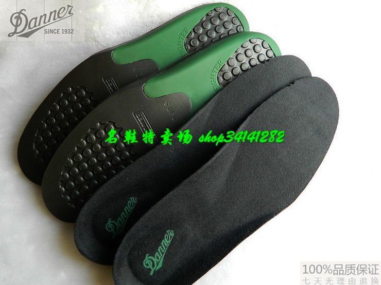 danner insoles