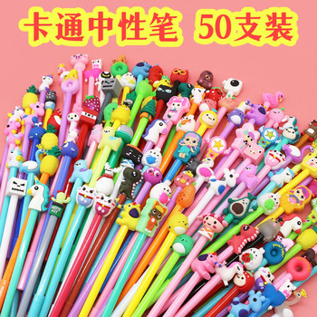Creative stationery gifts for students, cute gel pen