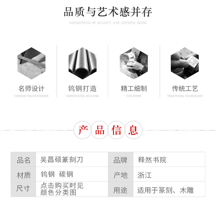 Детали page_02.jpg