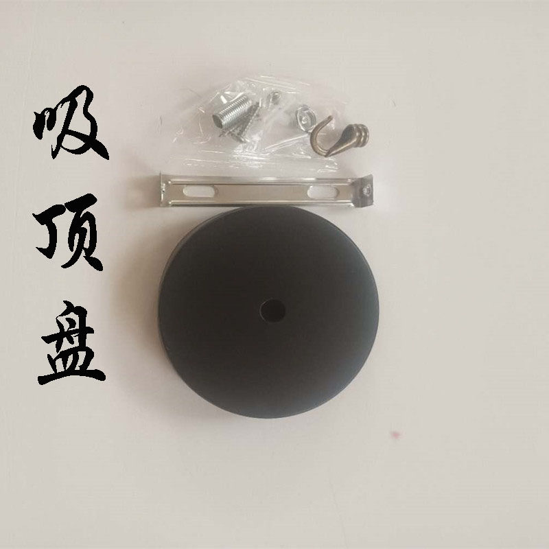 Luminous LED Bulb Sheepskin Lantern Accessories Suction Top Tray Battery Bulb Waterproof Round Bulb